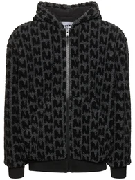Jacquard-teddyjacke Mit Monogramm