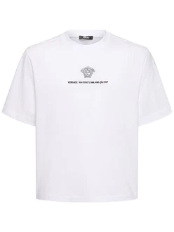 T-shirt Aus Baumwolljersey Mit Druck