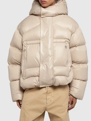 Daunenjacke Kaban Beige