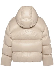 Daunenjacke Kaban Beige