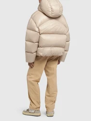 Daunenjacke Kaban Beige