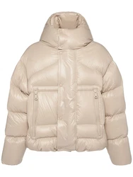 Daunenjacke Kaban Beige