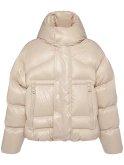 Daunenjacke Kaban Beige