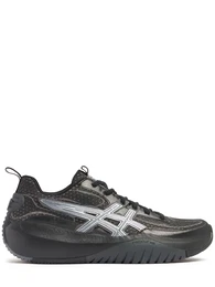 Sneakers studio Hagel Neocurve