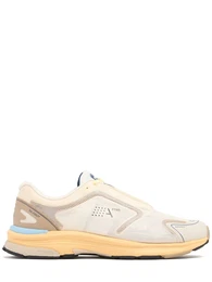 Sneakers one Remastered