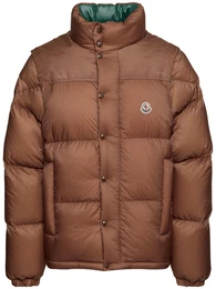 Daunenjacke re-icons Verone