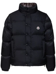 Daunenjacke re-icons Verone