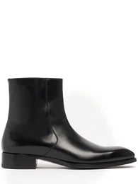 Reiverschlussstiefel Aus Leder elkan