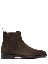 Chelseastiefel Aus Wildleder