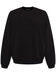 Sweatshirt Aus Jersey Mit Logodruck