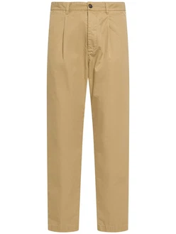 Baumwollhose Mit Plisseefalte 