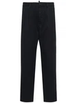 Baumwollhose Mit Plisseefalte 