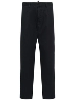Baumwollhose Mit Plisseefalte