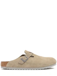 Wildlederloafer boston
