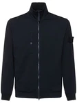 Ghost Zip Cardigan 