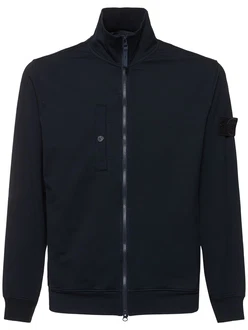 Ghost Zip Cardigan