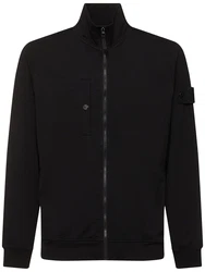 Ghost Zip Cardigan 