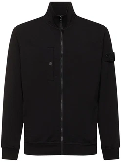 Ghost Zip Cardigan 