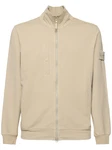 Ghost Zip Cardigan Beige