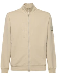 Ghost Zip Cardigan Beige