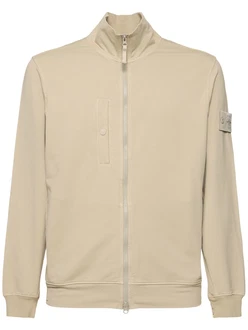 Ghost Zip Cardigan Beige