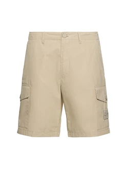 Ghost Bermuda Shorts Beige