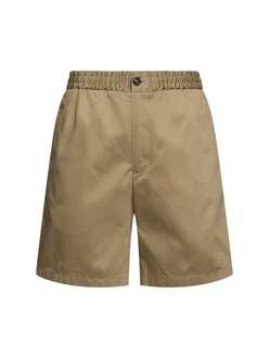 Baumwollshorts 