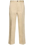 Baggy-Hose Beige