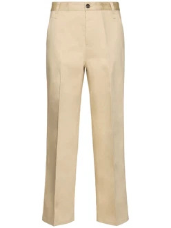 Baggy-Hose Beige