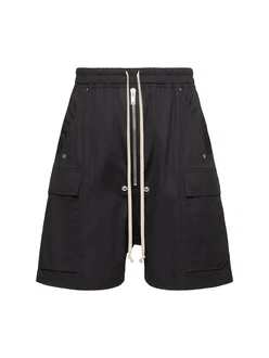 Baumwollshorts CARGOBELAS 