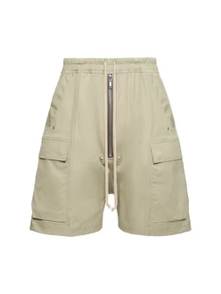 Baumwollshorts CARGOBELAS Hellgrün