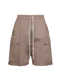 Baumwollshorts CARGOBELAS