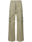 Weite Hose Aus Baumwolle cargobelas 