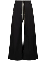Weite Baumwollhose bela