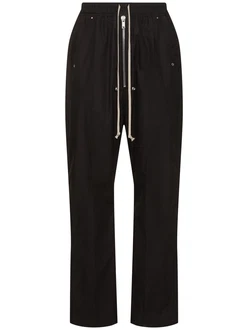 Weite Baumwollhose bela