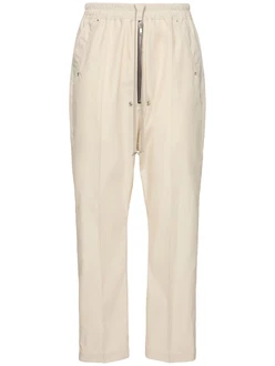 Weite Baumwollhose bela 