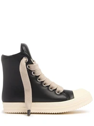 Sneakers jumbolaced