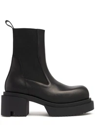 Lederstiefel beatle