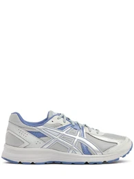 Sneakers jog 100 S