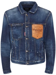 Over Denim Jacket