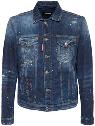 Jeansjacke dan