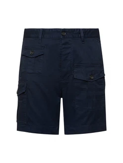 Cargohose Aus Stretch Baumwolle Sexy