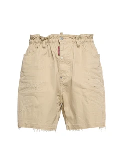 Baumwollshorts big Brother Beige