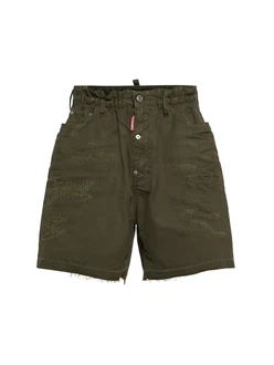 Baumwollshorts big Brother
