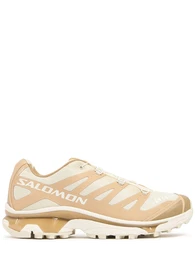 Xt-4 Og Protective Sneakers