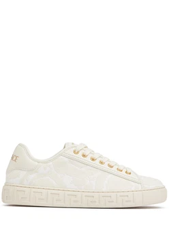 Sneakers Aus Baumwolle