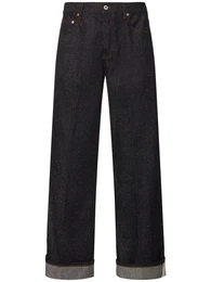 Jeans Aus Recyceltem Denim