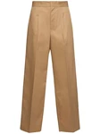 Cotton Blend Pants Beige