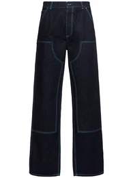 Double Knee Pants