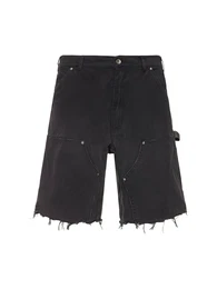 Carpenter-shorts Aus Baumwolle